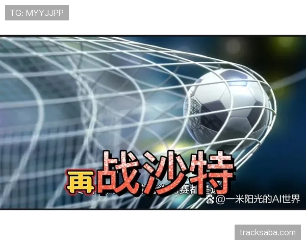 捷克队2026世界杯预选赛赛程解析 晋级之路关键战与潜在对手分析 捷克队2026世界杯预选赛赛程解析 晋级之路关键战与潜在对手分析